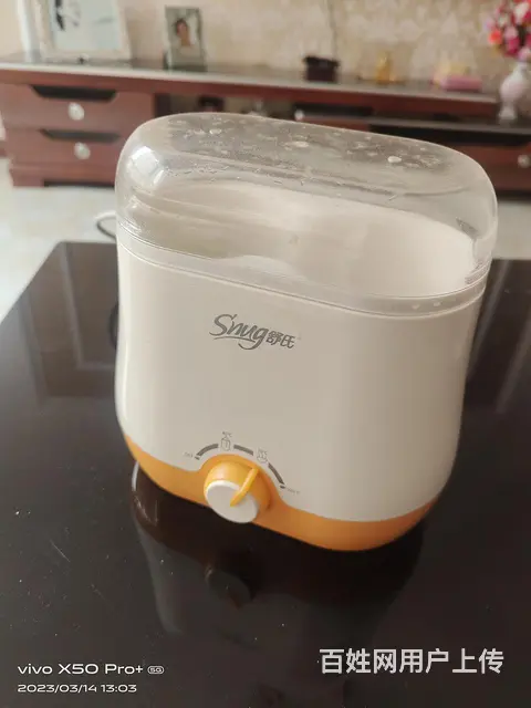 舒适牌温奶器 - 图片 1