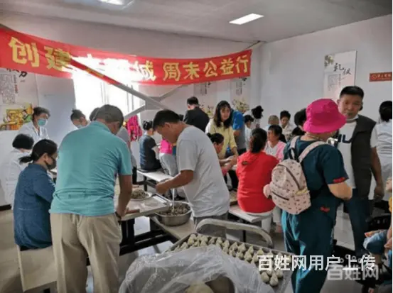 长春高档敬老院的地址和电话 - 图片 1