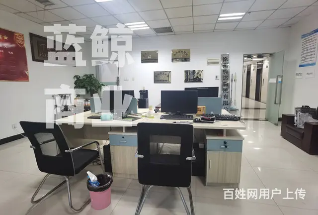 万达广场210平高层南向带办公家具精装纯办公 - 图片 9