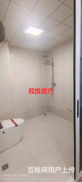 物流高层11楼96平28.8万 普通住宅 精装修 - 图片 8