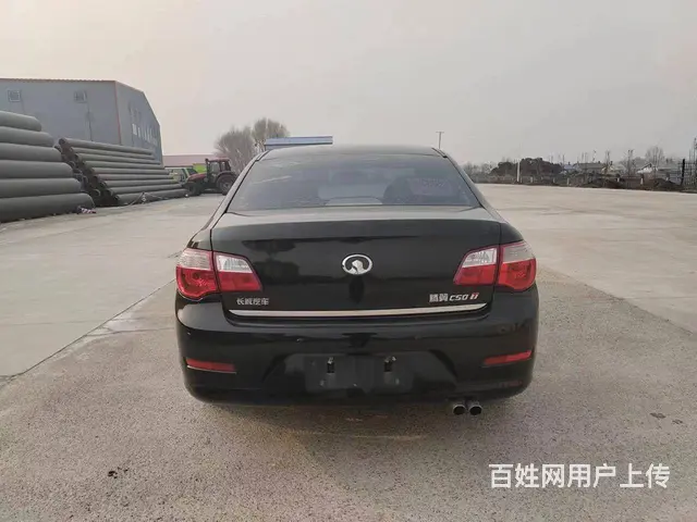【搞定了！】长城C50 2012款 1.5T 手动 豪华版 - 图片 4