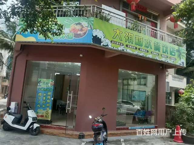 （51旺铺推荐）红沙欧家园中巷70平餐饮店转让 - 图片 2