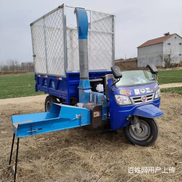 三轮铡草车，移动式铡草机，车载铡草揉丝一体车 - 图片 5