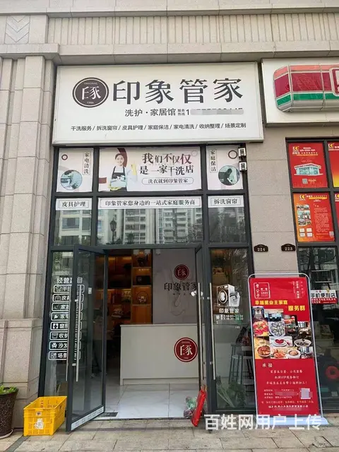 （老板本人）空转，洞井铺大型成熟小区内旺铺转让6706 - 图片 3