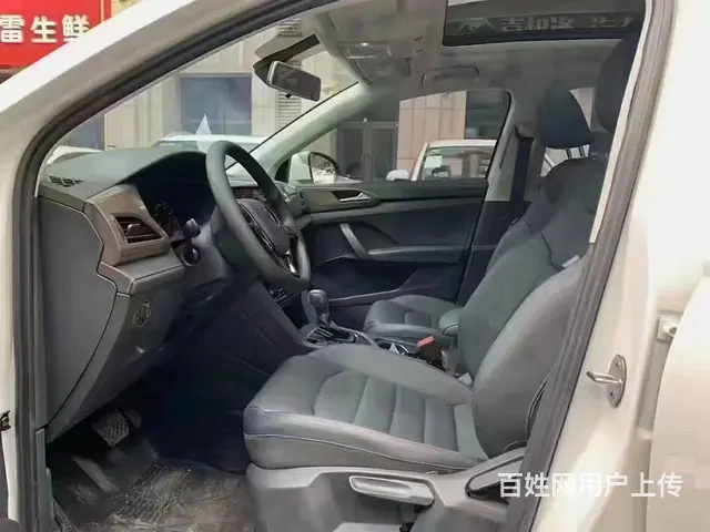 大众 途岳 2021款 280TSI 两驱舒适版 - 图片 4