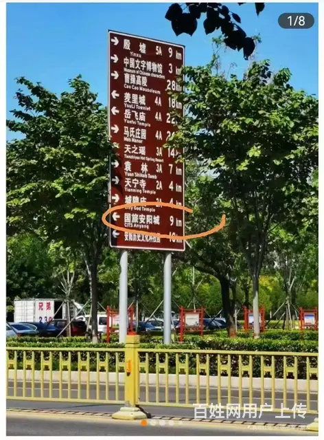 国旅建材五金装潢材料市场 - 图片 3