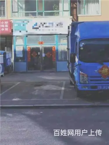 丰满区松花江中学附近中通快递出兑 - 图片 1