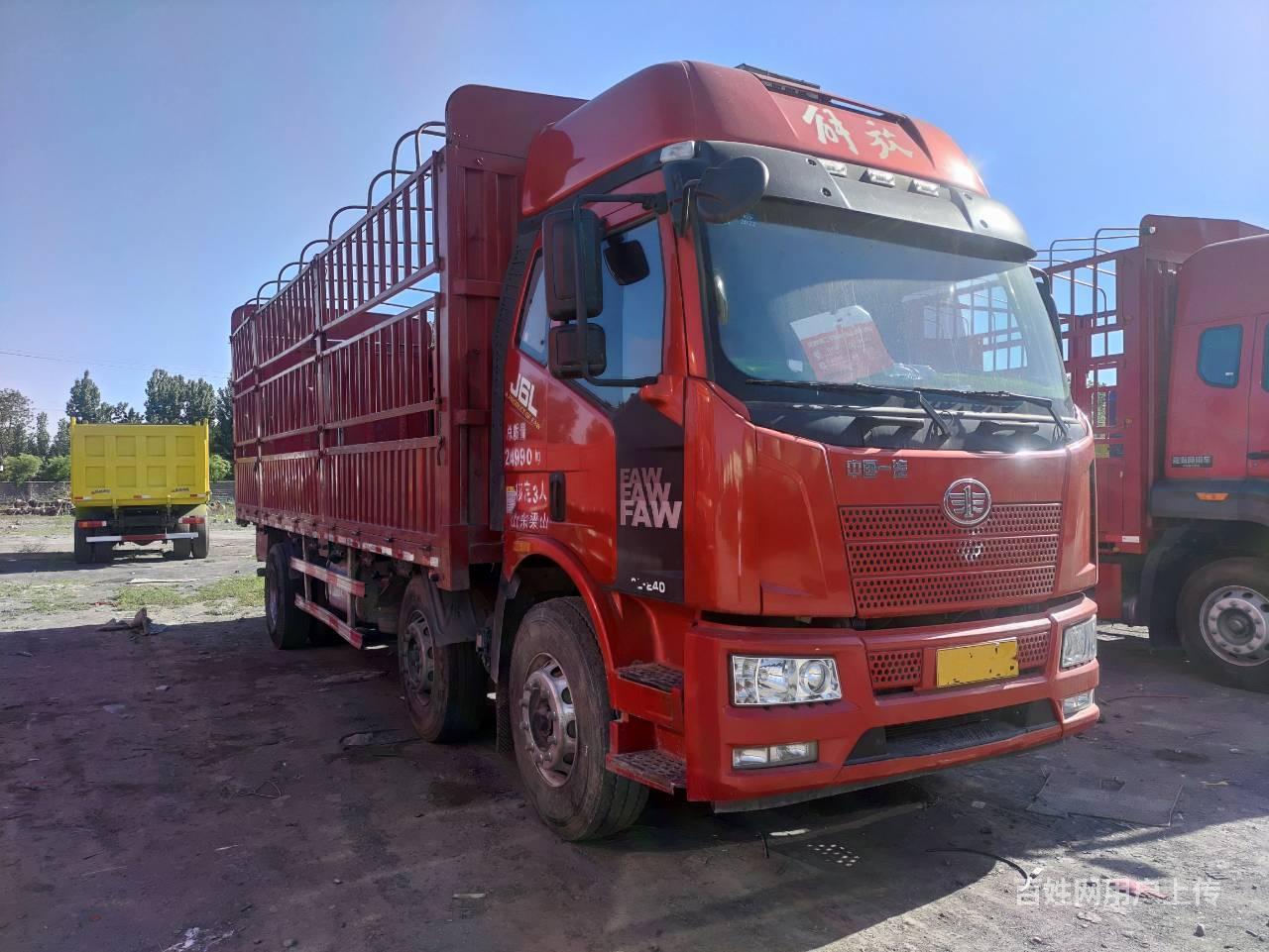 7.7米高栏载货车 前四后四 二手解放高栏载货车