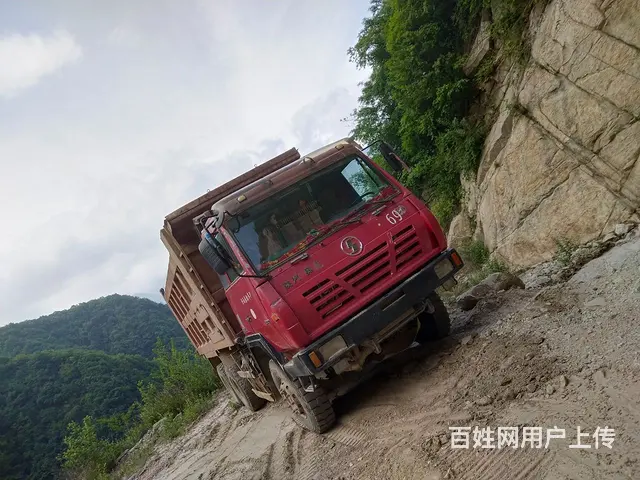 经典款皮实耐用奥龙出售，全车原版 - 图片 2