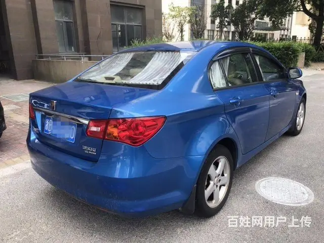 荣威350 2010款 350D 1.5 自动 讯 - 图片 9