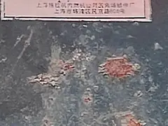 拖拉机