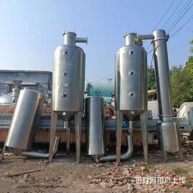 黄冈出售二手浓缩蒸发器 三效五吨蒸发器 - 图片 6