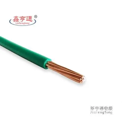 浙江电缆销售厂家,嘉兴电线电缆厂商,电缆直销电话 - 图片 6