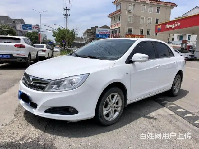 比亚迪 速锐 2014款 1.5TI 手动 豪华型 - 图片 1