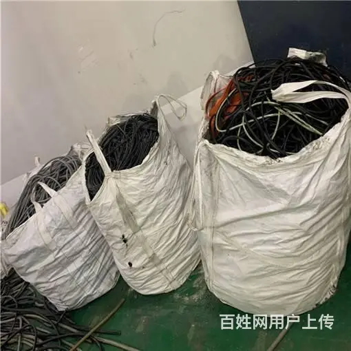 昆山淀山湖电缆回收 高价格直收废旧电缆电线 - 图片 5