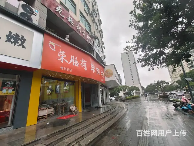 PZJ33687餐饮店小吃店门面店铺带设备整体低价转让 - 图片 1