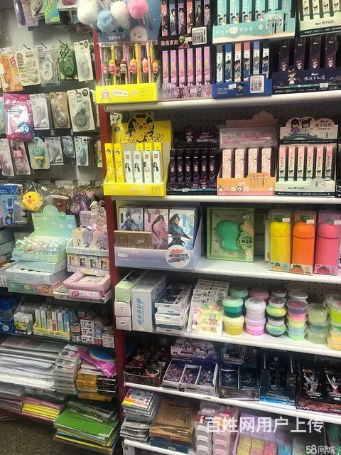 学校临街文具店转让 - 图片 1