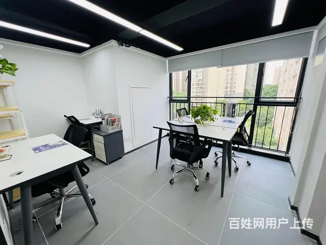 长沙共享办公出租，年底特惠来袭！给钱就租，配套齐全交通便利 - 图片 6