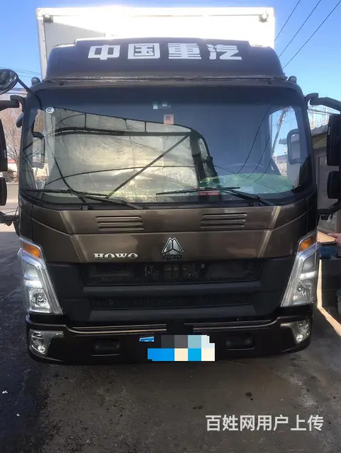 豪沃 厢式货车 国6 - 图片 5