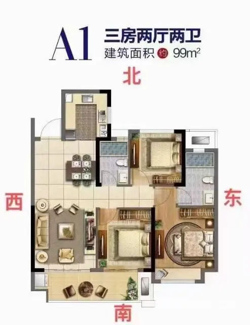 宜春汉港观澜户型方正三房四房 - 图片 2