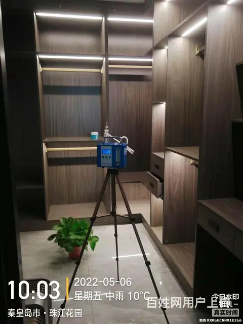 新房室内除甲醛，空气净化，汽车除醛，提供上门服务 - 图片 9