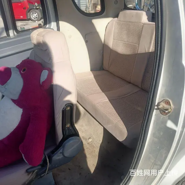 处理老年代步车 - 图片 8