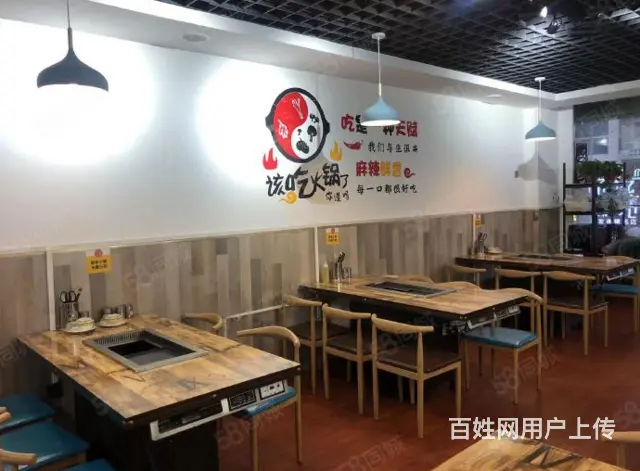 (速转店)I76急转3I99新装修餐饮旺铺33O2设备全 - 图片 5