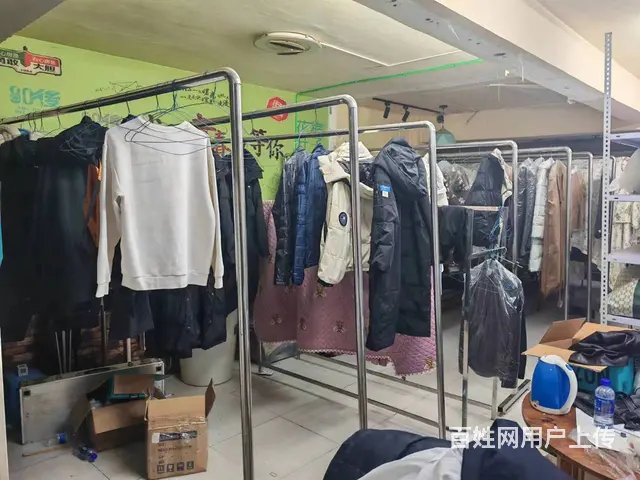 【搞定了！】松北南京路经营多年洗衣店出兑 - 图片 9