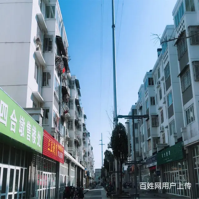 六合现房112平总价34万 拆迁安置房可办产证 - 图片 7
