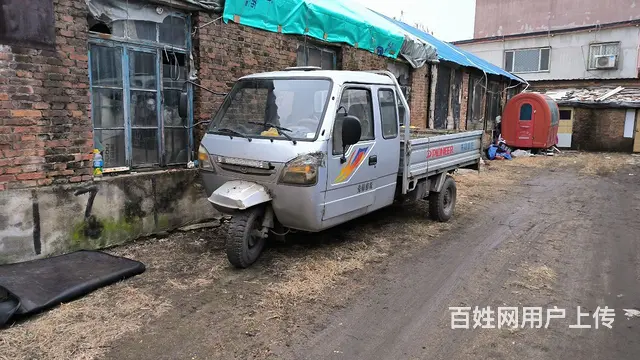 先锋三轮车四缸 - 图片 1