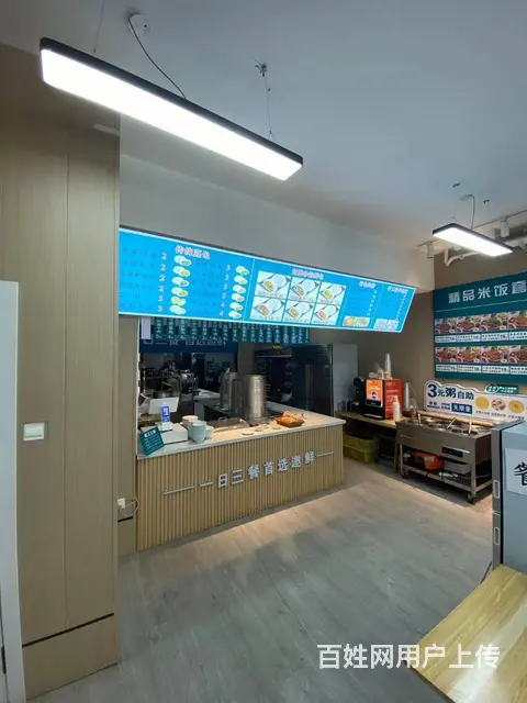 【搞定了！】南岗科文街科大小区湘菜一条街早餐店出兑转让 - 图片 9