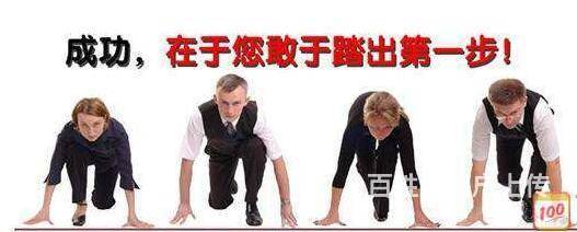 桓台专升本 高起专 高起本 函授业余 学制两年半的图片