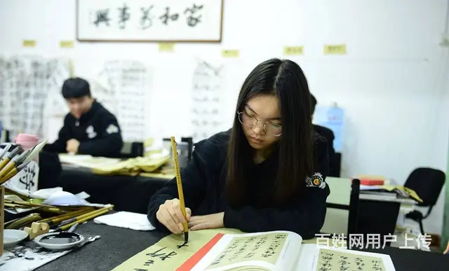长沙书法培训-长沙书法高考集训-长沙书法高考培训 - 图片 2