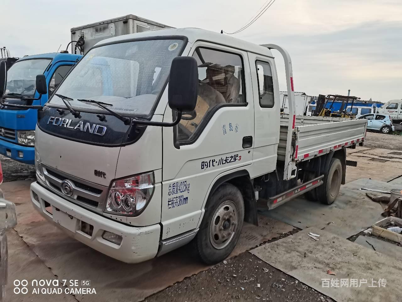 【图】- 2015年福田排半 国四平板车 3米3大箱,包过户 - 泰安泰山货车