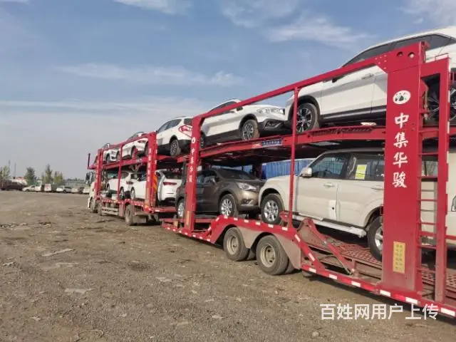 /新疆库尔勒小车托运时刻表  盛利汽车托运 - 图片 3