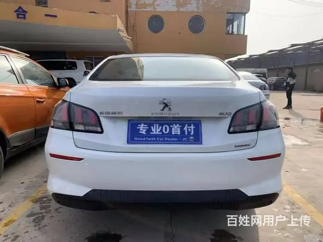 标致408 2019款 1.2THP 双离合 230THP - 图片 7