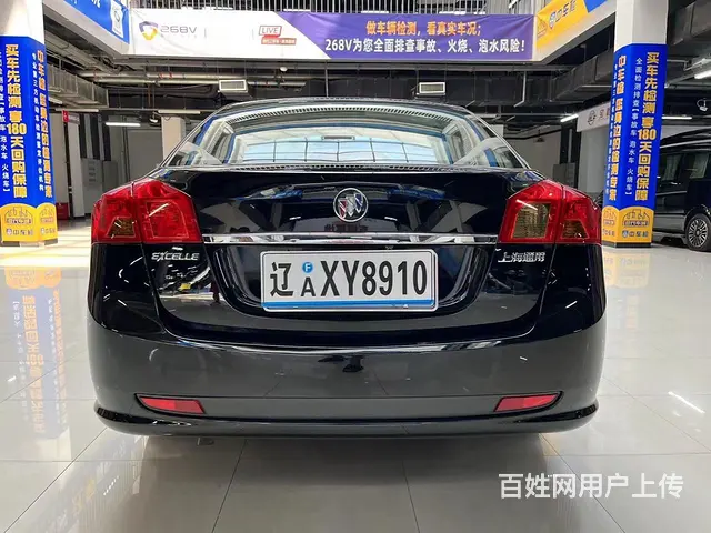 undefined - 图片 7