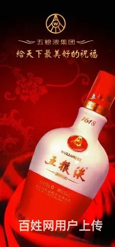 丹凤回收烟酒圈内推荐∳丹凤靠谱稳妥回收礼品 - 图片 6
