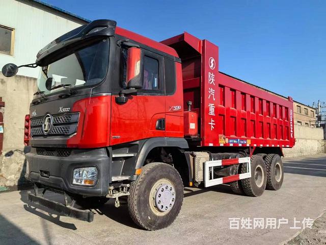 21年陕汽德龙5.8米自卸车潍柴430马力 精品车的图片