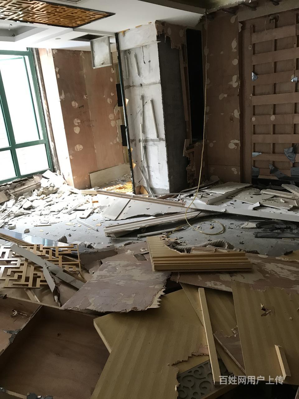 西安ktv拆除 西安酒吧拆除 西安办公室拆除