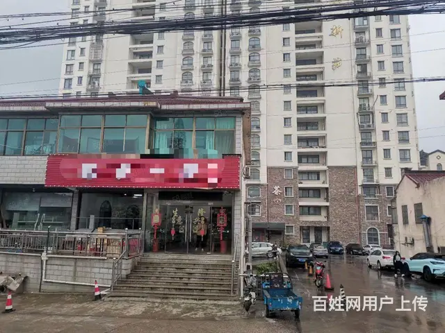 老婆跑了诚心转让了 - 图片 4