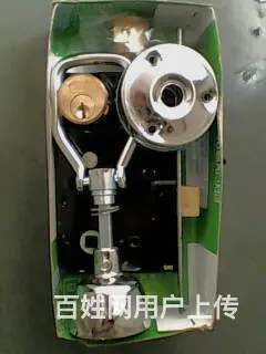13870007176鹰潭严氏开锁〈公安备案〉 - 图片 4