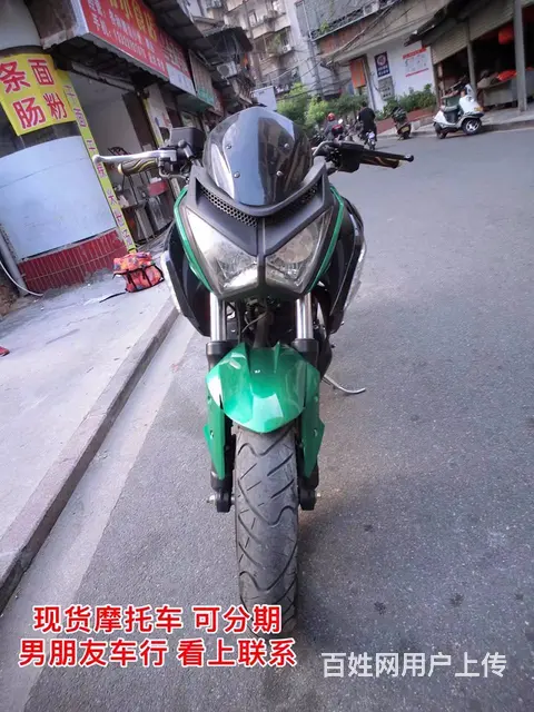 出售2017年翼虎250街车，带合格证，车况精品， - 图片 4