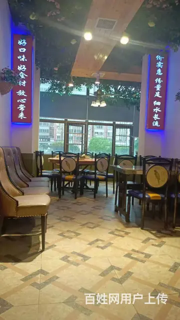 位置优越 人流量大 店内设施齐全 接手即可营业 - 图片 5