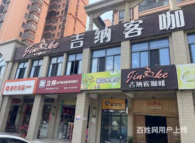 琼山区香榭花园临街底商出租 - 图片 2