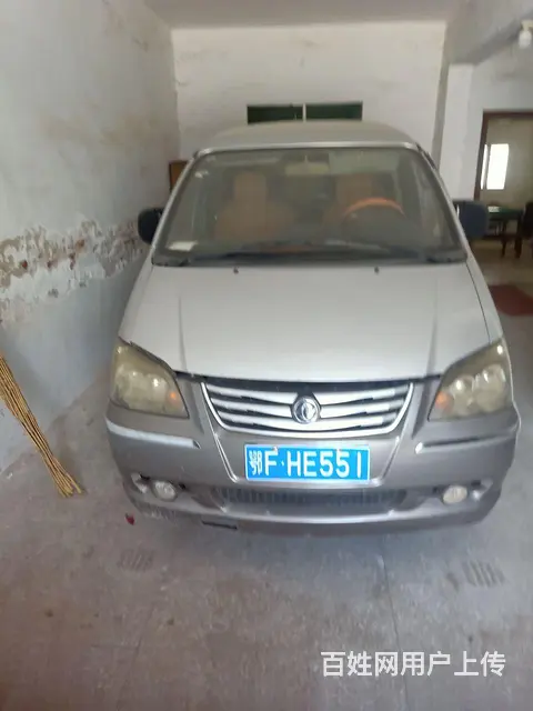 个人车厍闲置一手车‘各个方面都没问题 - 图片 6