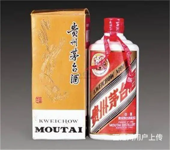 哪里回收茅台酒、张家港烟酒回收店 - 图片 3