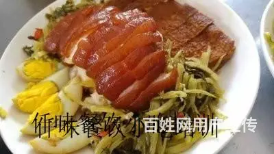 揭阳 学隆江猪脚饭做法哪里有 汕头仟味餐饮培训 - 图片 5
