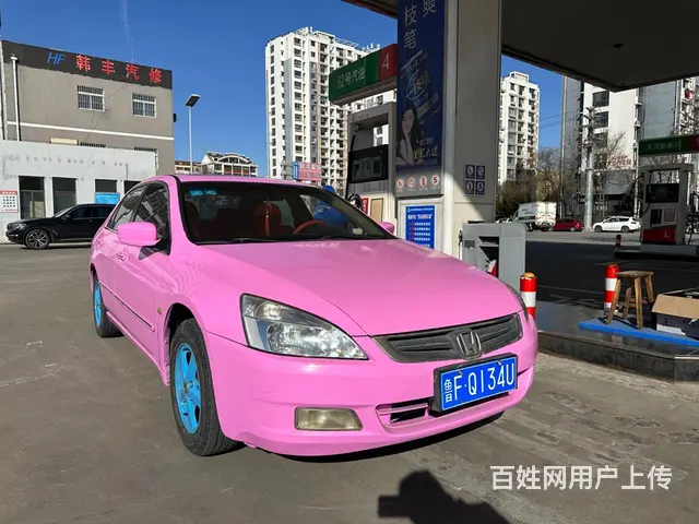 本田 雅阁 2005款 第七代雅阁 2.4 自动 Vtec - 图片 1