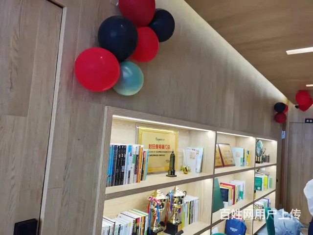 周市镇万达美容院 - 图片 4